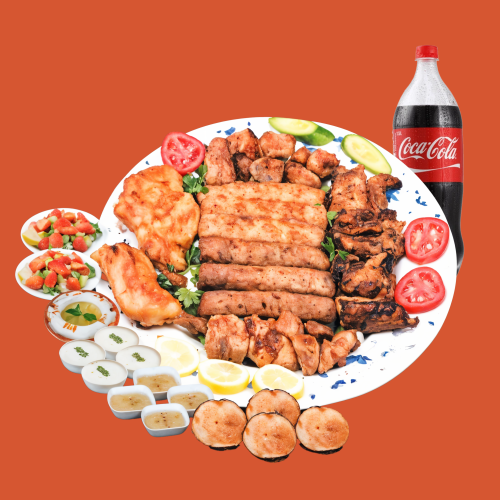 Family Meal 4 persons BBQ 1.7kg